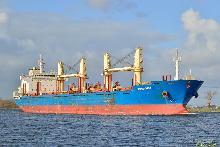 discoverer (Bulk Carrier) - IMO 9577886, MMSI 538007659, Call Sign V7ZE4 under the flag of Marshall Islands