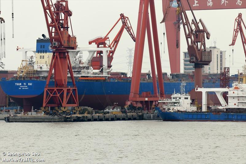 yuan yi hai (Bulk Carrier) - IMO 9806897, MMSI 563065300, Call Sign 9V5554 under the flag of Singapore