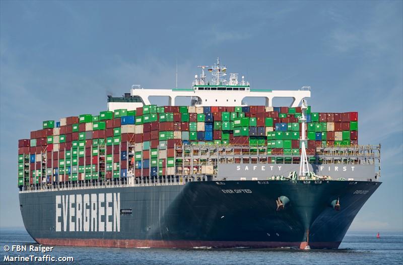 ever gifted (Container Ship) - IMO 9786827, MMSI 563068900, Call Sign 9V5825 under the flag of Singapore
