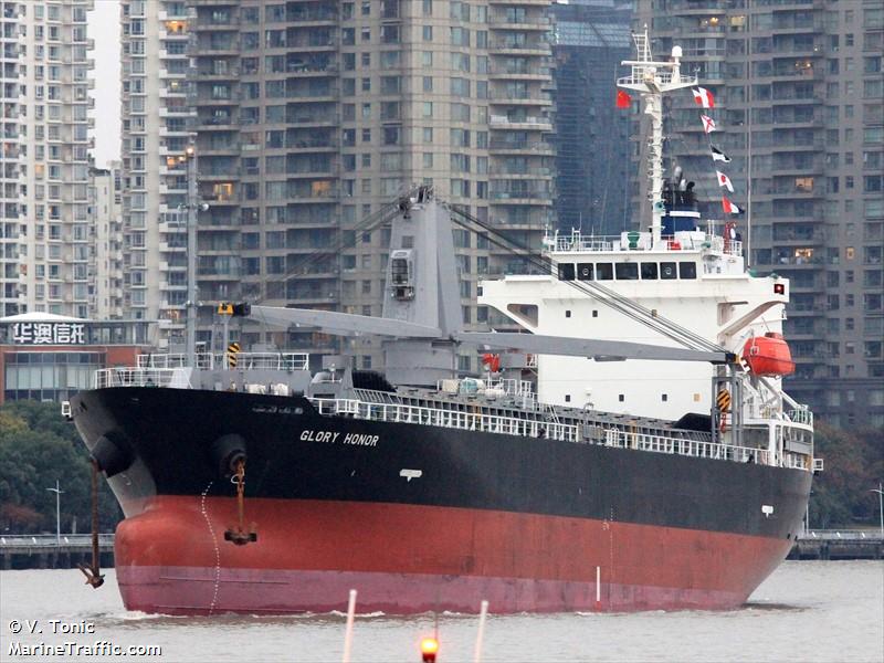 glory honor (General Cargo Ship) - IMO 9847047, MMSI 563081800, Call Sign 9V6131 under the flag of Singapore