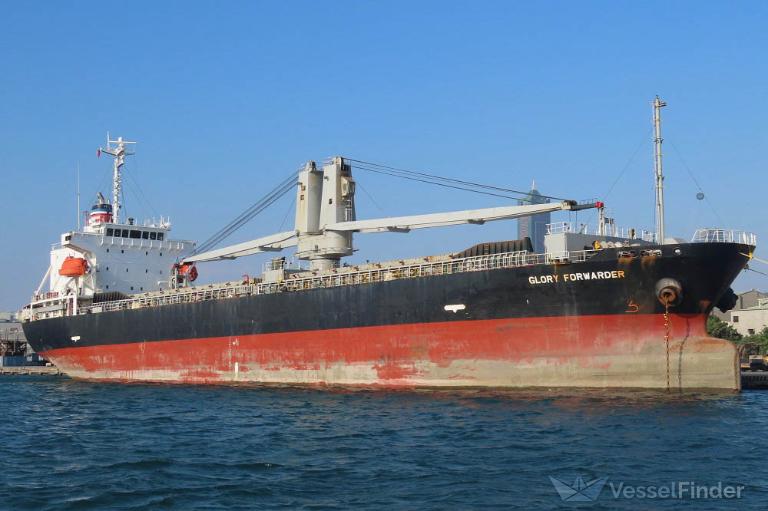 glory forwarder (General Cargo Ship) - IMO 9675030, MMSI 563299000, Call Sign 9V2000 under the flag of Singapore