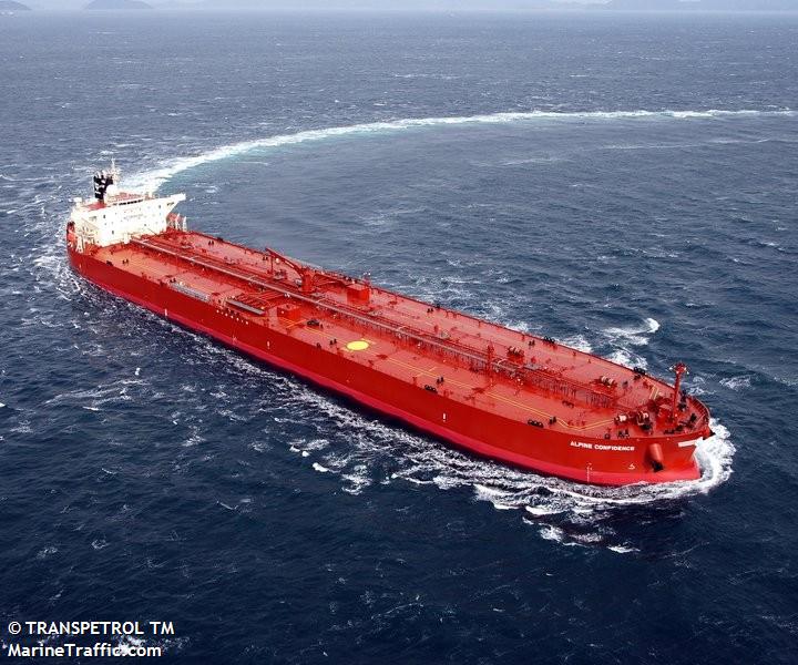 alpine confidence (Crude Oil Tanker) - IMO 9389978, MMSI 564233000, Call Sign 9V8151 under the flag of Singapore