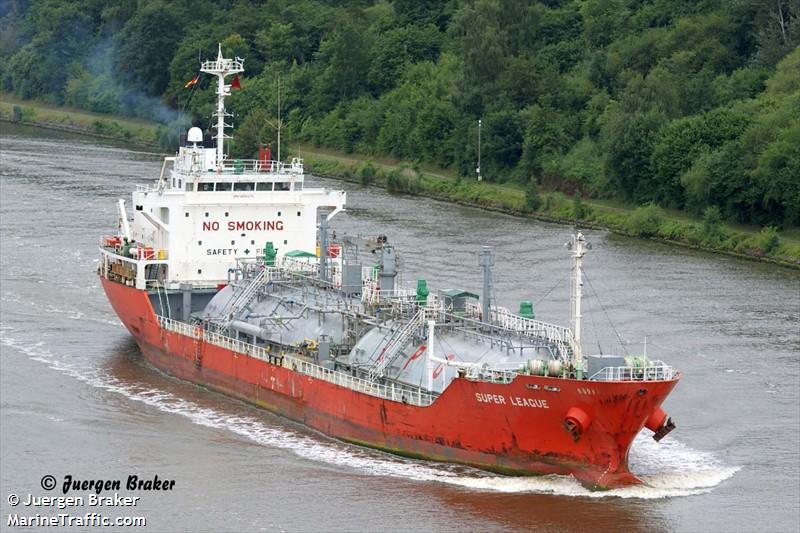 epic burano (LPG Tanker) - IMO 9251171, MMSI 564600000, Call Sign S6NW6 under the flag of Singapore