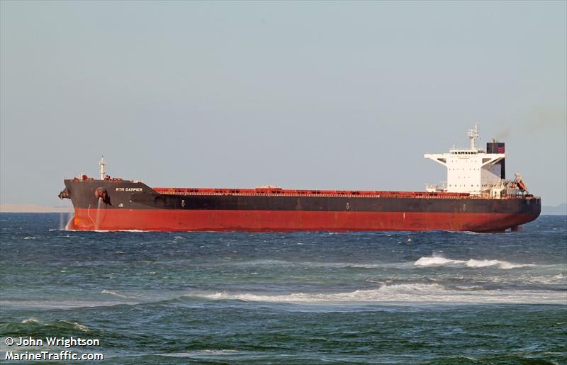 rtm dampier (Bulk Carrier) - IMO 9591325, MMSI 564813000, Call Sign 9V2775 under the flag of Singapore