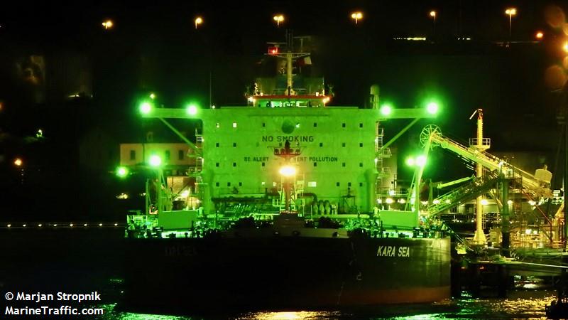 kara sea (Crude Oil Tanker) - IMO 9402328, MMSI 564870000, Call Sign 9VCN5 under the flag of Singapore