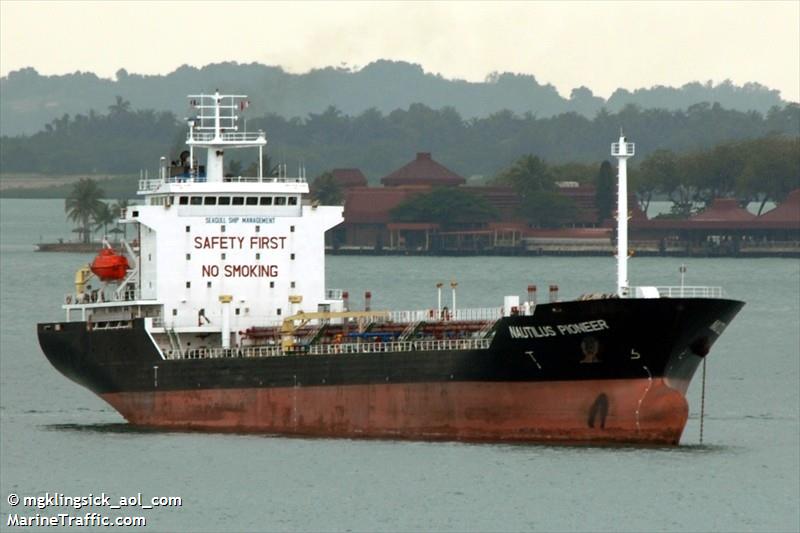 great walrus (Oil Products Tanker) - IMO 9450179, MMSI 574490000, Call Sign 3WQU under the flag of Vietnam