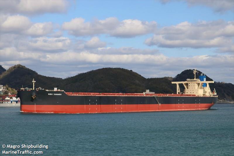 nsu xanadu (Bulk Carrier) - IMO 9802126, MMSI 636018559, Call Sign D5QG5 under the flag of Liberia