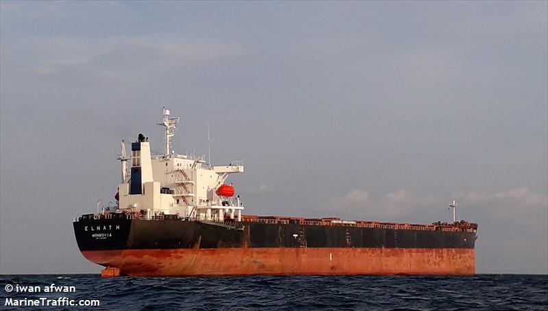 ivestos 5 (Bulk Carrier) - IMO 9304265, MMSI 636019318, Call Sign D5TY7 under the flag of Liberia