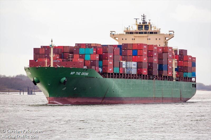 mp the gronk (Container Ship) - IMO 9289960, MMSI 636090922, Call Sign A8HN6 under the flag of Liberia