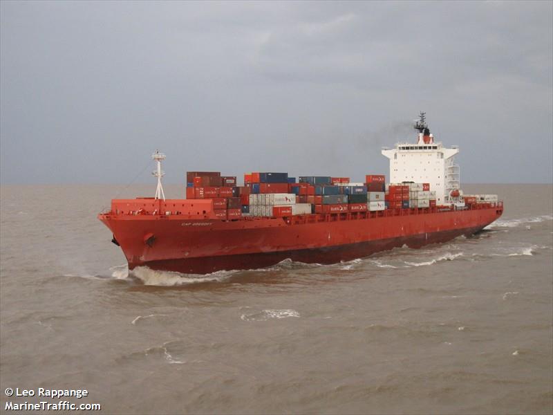 northern guild (Container Ship) - IMO 9348467, MMSI 636091385 under the flag of Liberia