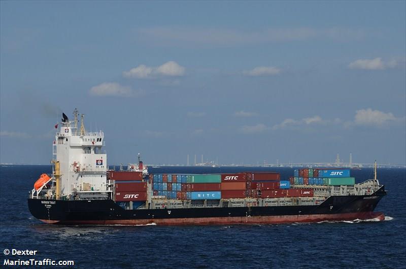 blue moon (Sailing vessel) - IMO , MMSI 305314000, Call Sign V2YY4 under the flag of Antigua & Barbuda