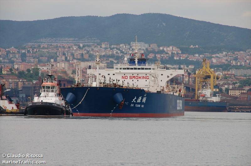 snow lotus (Crude Oil Tanker) - IMO 9259733, MMSI 352002051, Call Sign 3E2208 under the flag of Panama