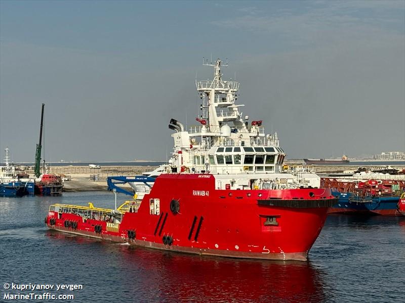 rawabi 41 (Offshore Tug/Supply Ship) - IMO 9715062, MMSI 572548220, Call Sign T2VN5 under the flag of Tuvalu