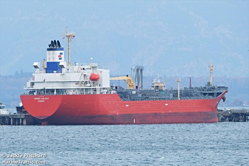 kamui galaxy (Chemical/Oil Products Tanker) - IMO 9942653, MMSI 352001952, Call Sign 3E2792 under the flag of Panama