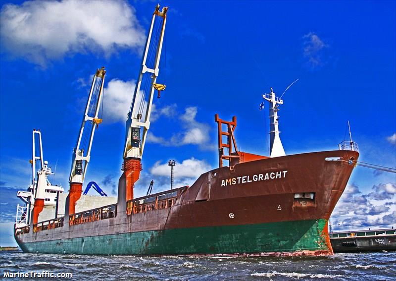 hakuryu 14 (WIG) - IMO , MMSI 354333000, Call Sign 3FSY8 under the flag of Panama