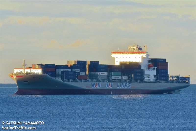 wan hai 356 (Cargo ship) - IMO 9554078, MMSI 563176800, Call Sign 9V7385 under the flag of Singapore