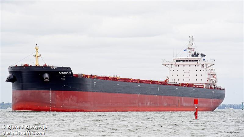 yangze 22 (Bulk Carrier) - IMO 9958212, MMSI 636022241, Call Sign 5LHV5 under the flag of Liberia