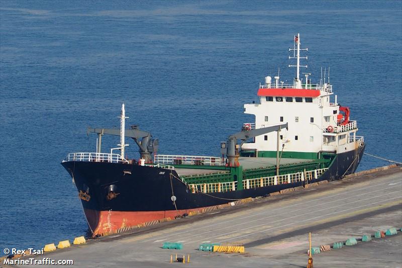 ocean legend (General Cargo Ship) - IMO 8357643, MMSI 677049400, Call Sign 51M594 under the flag of Tanzania