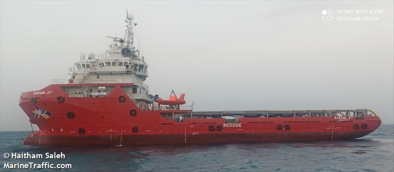 rawabi 27 (Offshore Tug/Supply Ship) - IMO 9729465, MMSI 572509220, Call Sign T2UA5 under the flag of Tuvalu
