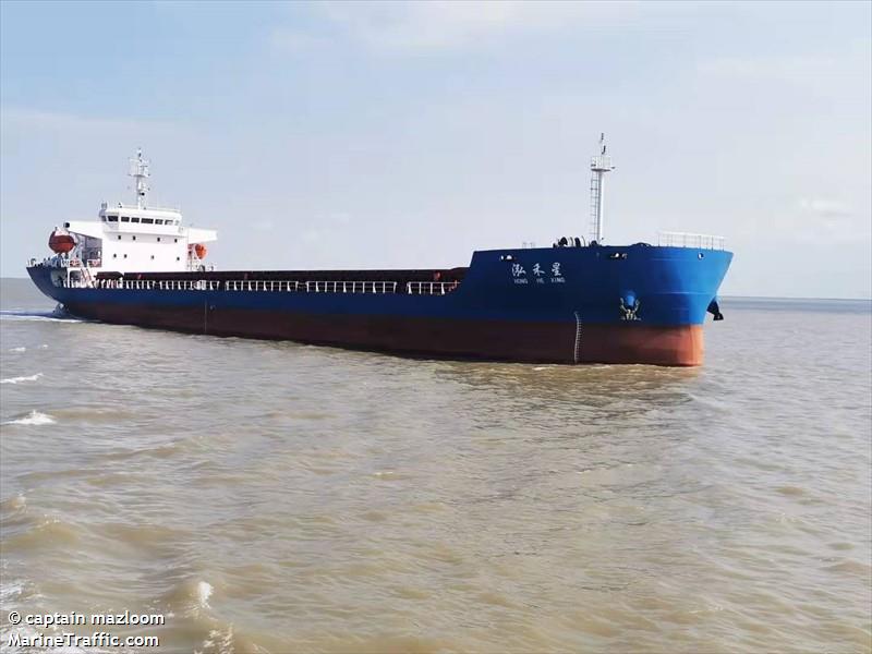 hong he xing (Bulk Carrier) - IMO 8593883, MMSI 352002090, Call Sign 3E3773 under the flag of Panama