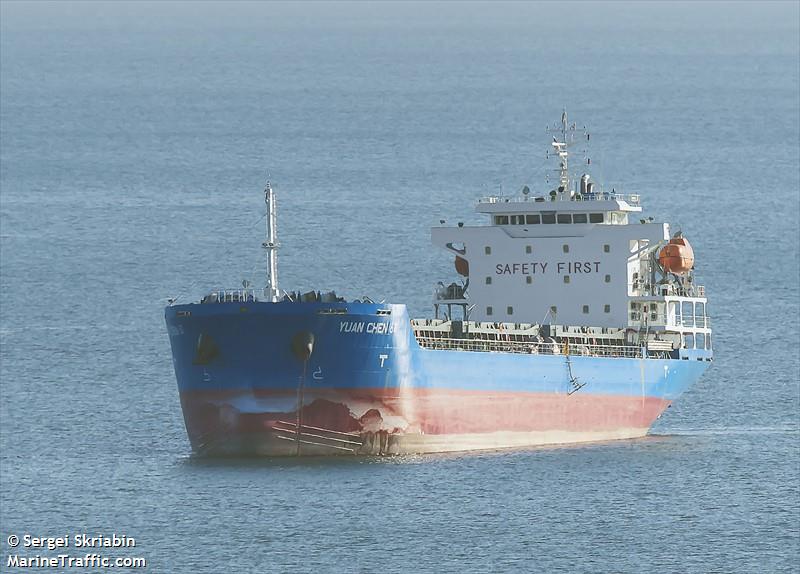 yuan chen 67 (General Cargo Ship) - IMO 9984235, MMSI 352002121, Call Sign 3E3799 under the flag of Panama