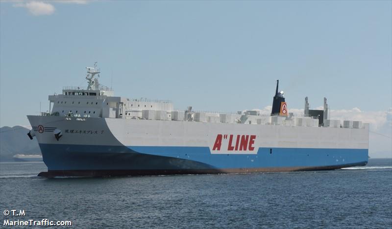 ryukyu express 7 (Ro-Ro Cargo Ship) - IMO 9958418, MMSI 431020295, Call Sign JD5157 under the flag of Japan