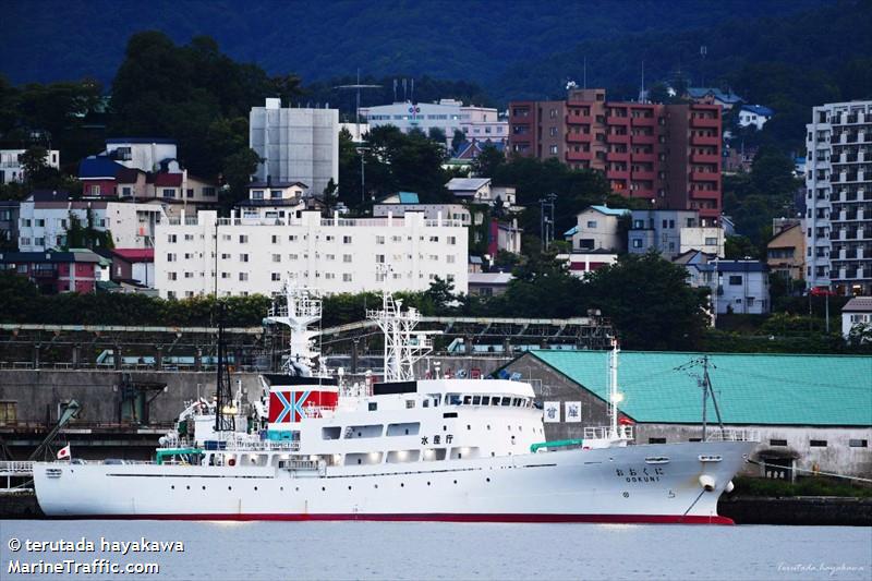 ookuni (Fishing Support Vessel) - IMO 9844198, MMSI 431603000, Call Sign 7KED under the flag of Japan