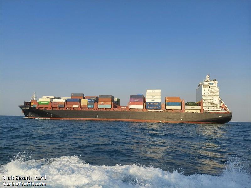 x-press altair (Container Ship) - IMO 9875379, MMSI 563168200, Call Sign 9V8346 under the flag of Singapore