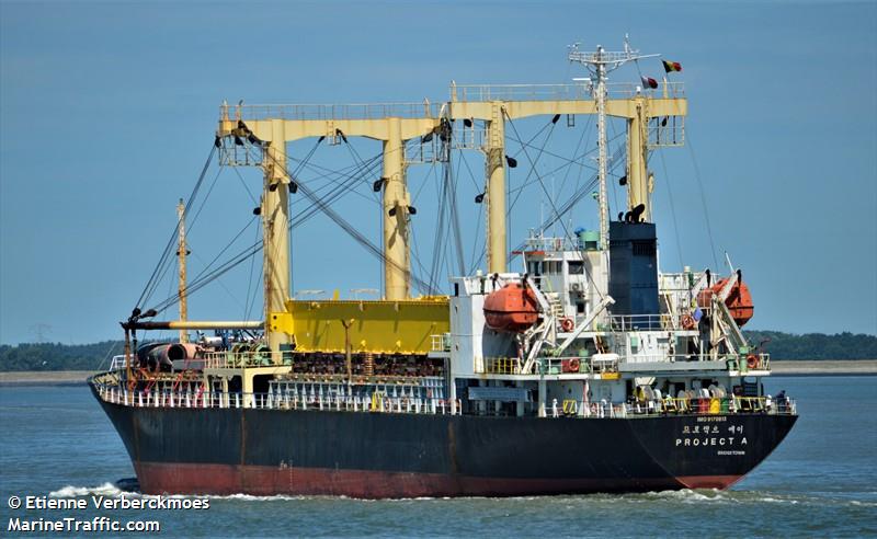 serrano (Cargo ship) - IMO 9123685, MMSI 671382100, Call Sign 5VIR6 under the flag of Togolese Rep