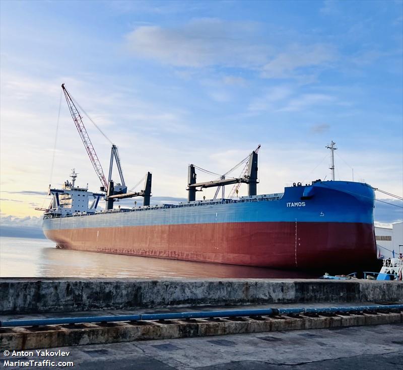 itamos (Bulk Carrier) - IMO 9929352, MMSI 314691000, Call Sign 8PEO6 under the flag of Barbados