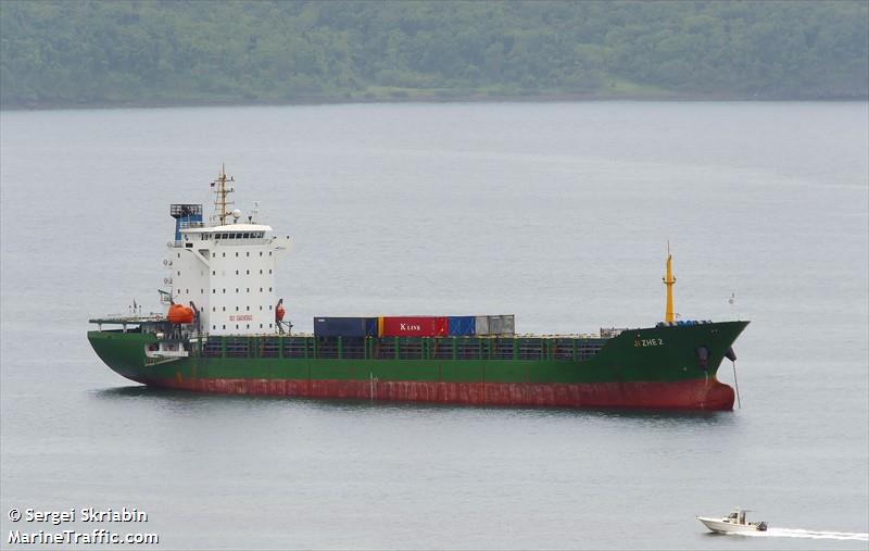 ji zhe 2 (General Cargo Ship) - IMO 8594679, MMSI 352002185, Call Sign 3E4123 under the flag of Panama