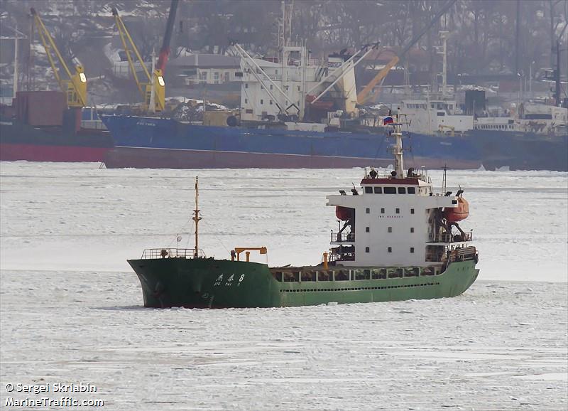 jie tai 8 (General Cargo Ship) - IMO 8358257, MMSI 352002188, Call Sign 3E4126 under the flag of Panama