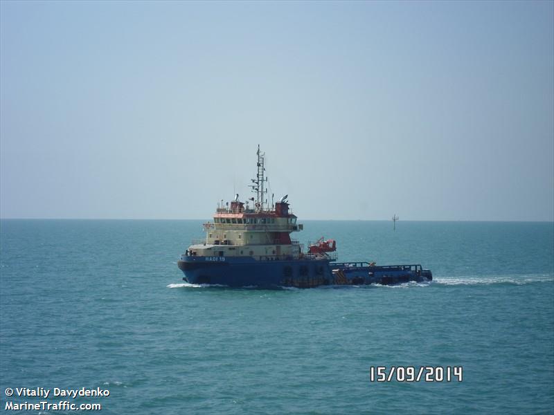 hadi 19 (Offshore Tug/Supply Ship) - IMO 9366304, MMSI 408791000, Call Sign A9HI under the flag of Bahrain