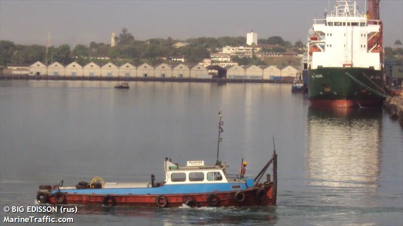 awalco diamond (Tug) - IMO 9427861, MMSI 408811000, Call Sign A9D2895 under the flag of Bahrain