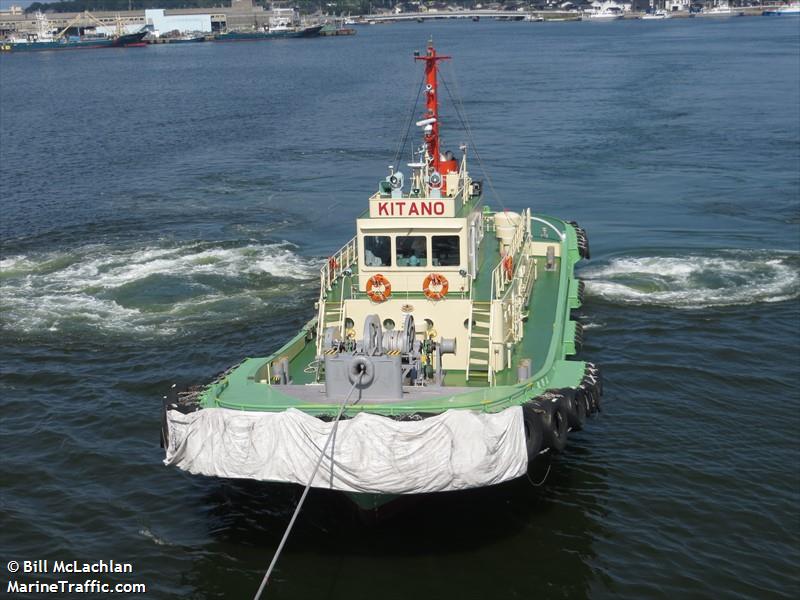 kitanomaru (-) - IMO , MMSI 431000142, Call Sign JJ3847 under the flag of Japan