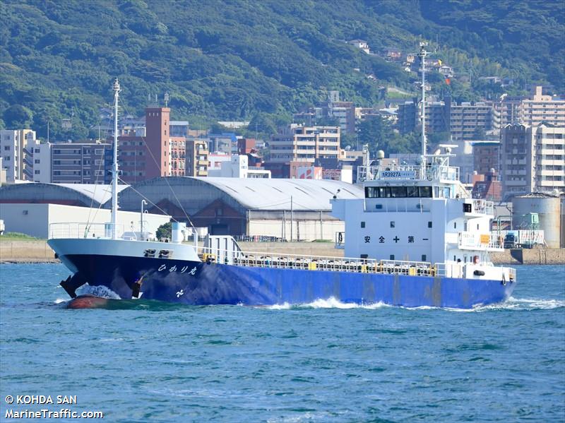 hikarimaru (General Cargo Ship) - IMO 9691022, MMSI 431004834, Call Sign JD3574 under the flag of Japan
