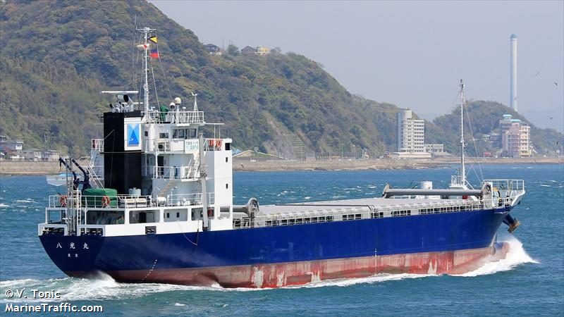 hakkoumaru (General Cargo Ship) - IMO 9699787, MMSI 431005008, Call Sign JD3611 under the flag of Japan