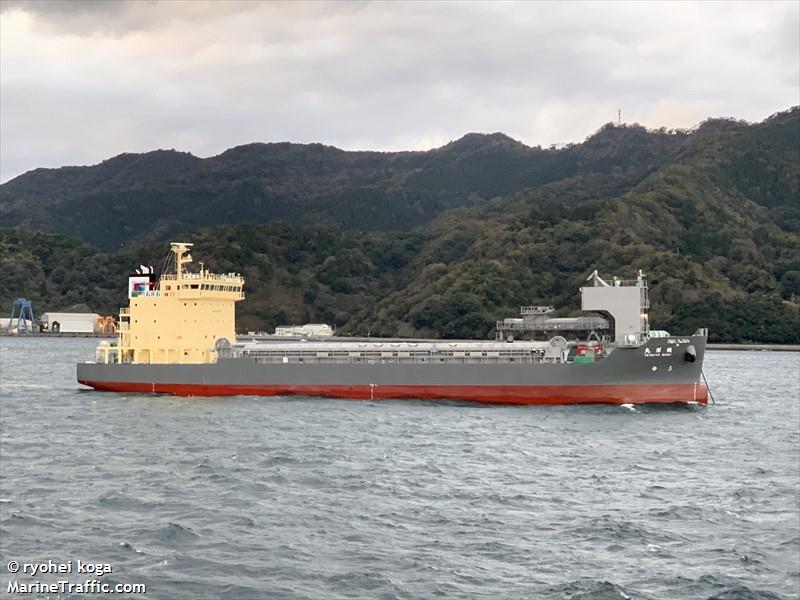 tetsuyo maru (Limestone Carrier) - IMO 9858864, MMSI 431014061, Call Sign JD4670 under the flag of Japan
