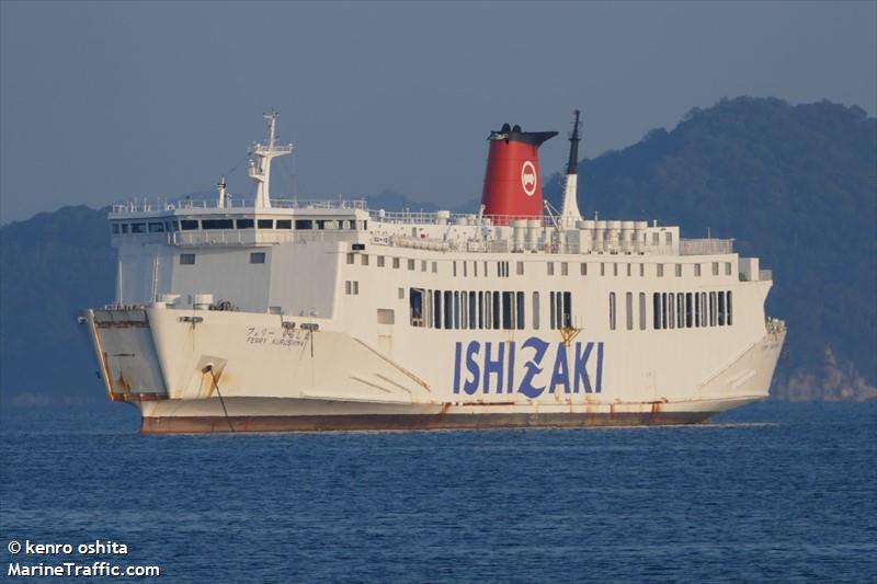 ferry kurushima (Passenger/Ro-Ro Cargo Ship) - IMO 8625179, MMSI 431300768, Call Sign JI3298 under the flag of Japan