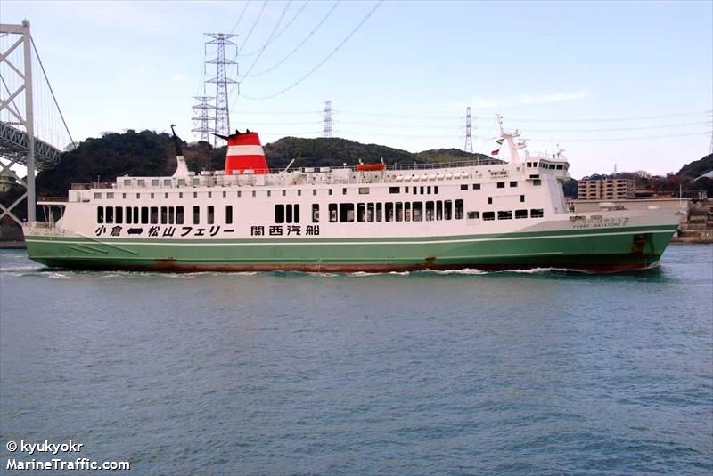ferry hayatomo-2 (Passenger/Ro-Ro Cargo Ship) - IMO 8700448, MMSI 431300791, Call Sign JI3311 under the flag of Japan