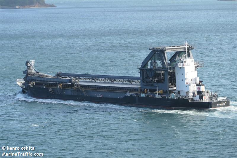 spinner (Cargo ship) - IMO , MMSI 431501487, Call Sign JL6575 under the flag of Japan