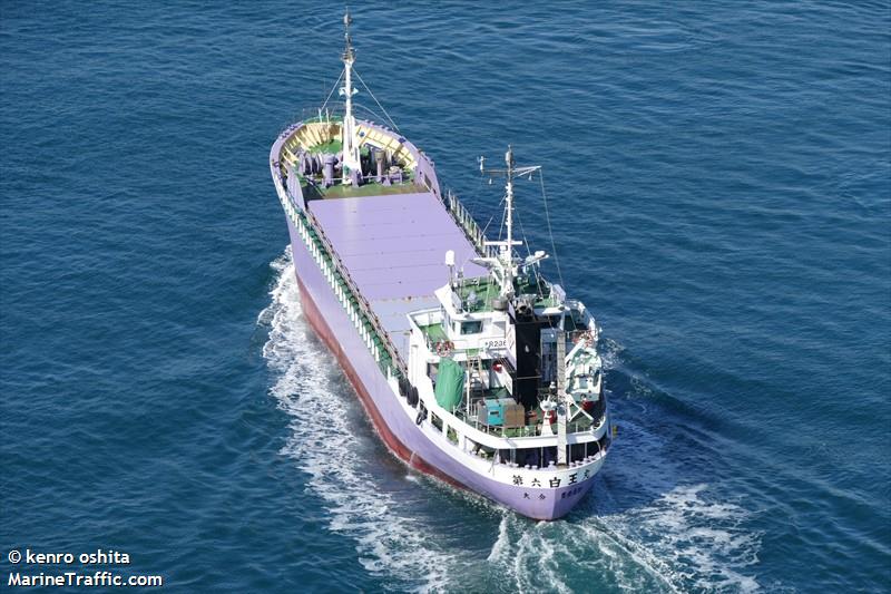 no6 hakuoumaru (Cargo ship) - IMO , MMSI 431600086, Call Sign JM6182 under the flag of Japan