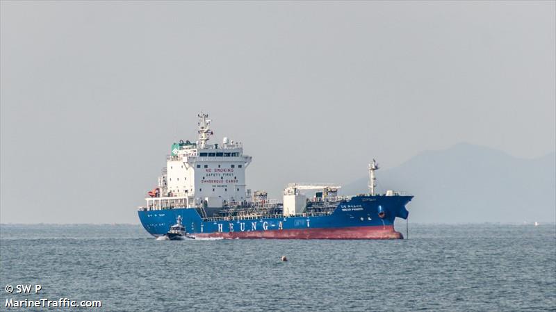 dream pioneer (Chemical/Oil Products Tanker) - IMO 9809576, MMSI 441434000, Call Sign D7XM under the flag of Korea