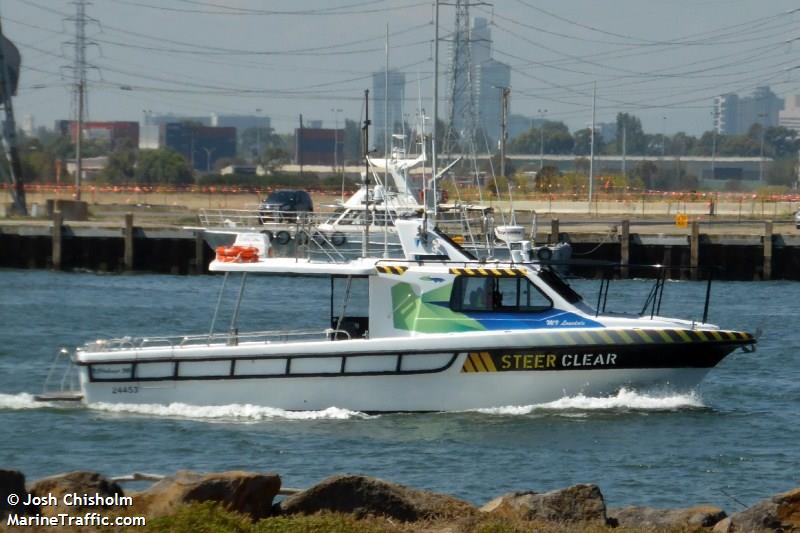 mv lonsdale (Law enforcment) - IMO , MMSI 503006850 under the flag of Australia