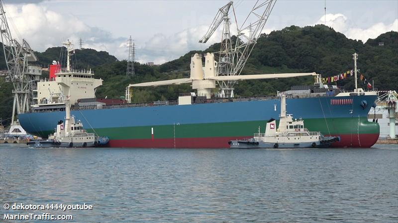 laulea (General Cargo Ship) - IMO , MMSI 548726000