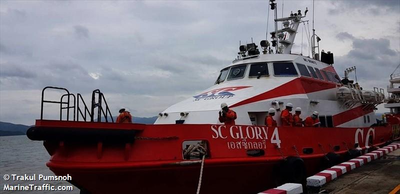 sc glory 4 (Offshore Tug/Supply Ship) - IMO 9694672, MMSI 567063500, Call Sign HSB4916 under the flag of Thailand
