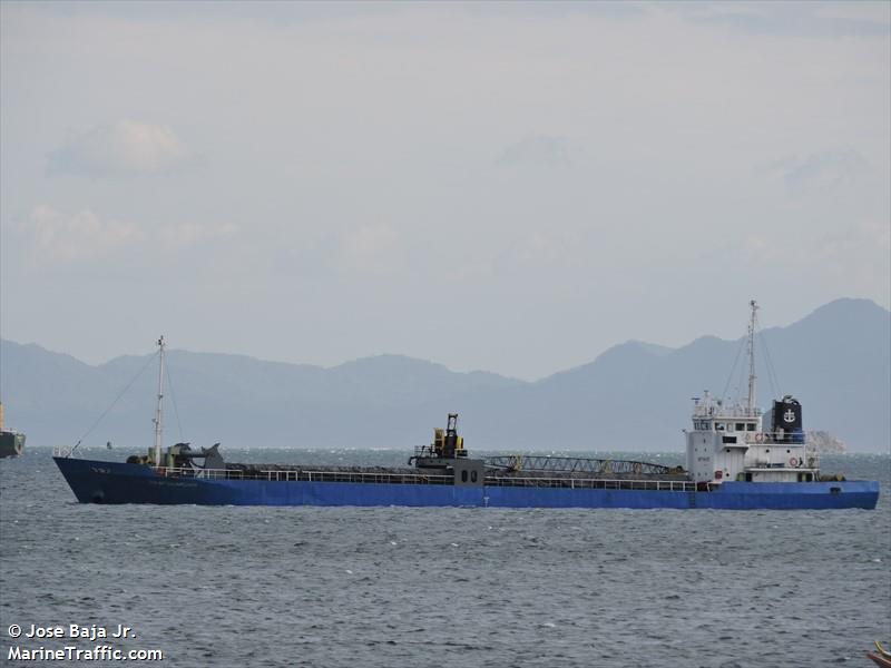 sf guardian (Cargo ship) - IMO , MMSI 700018230, Call Sign DUH3834