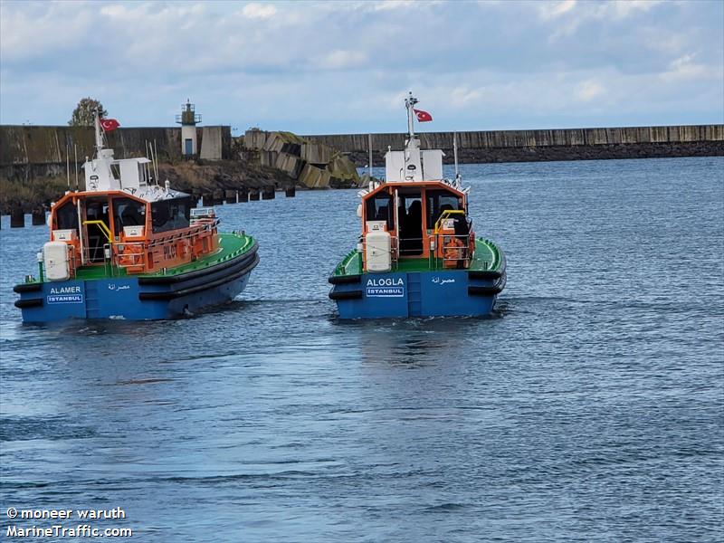 alamer (Pilot) - IMO , MMSI 271050850, Call Sign TCA7259 under the flag of Turkey