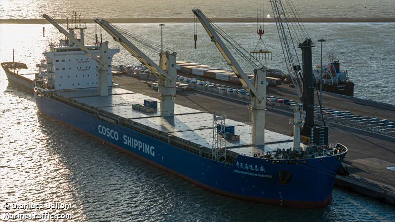 cosco chang sheng (General Cargo Ship) - IMO 9928918, MMSI 414678000, Call Sign BPCY6 under the flag of China