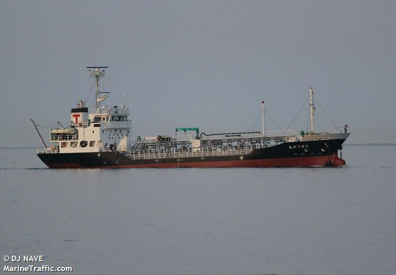tamariki maru (Oil Products Tanker) - IMO 9573880, MMSI 431001417, Call Sign JD3079 under the flag of Japan